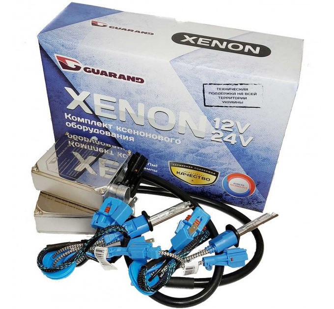 Комплект ксенону Guarand LDP Standart H1 5500K 35W 12V +60%