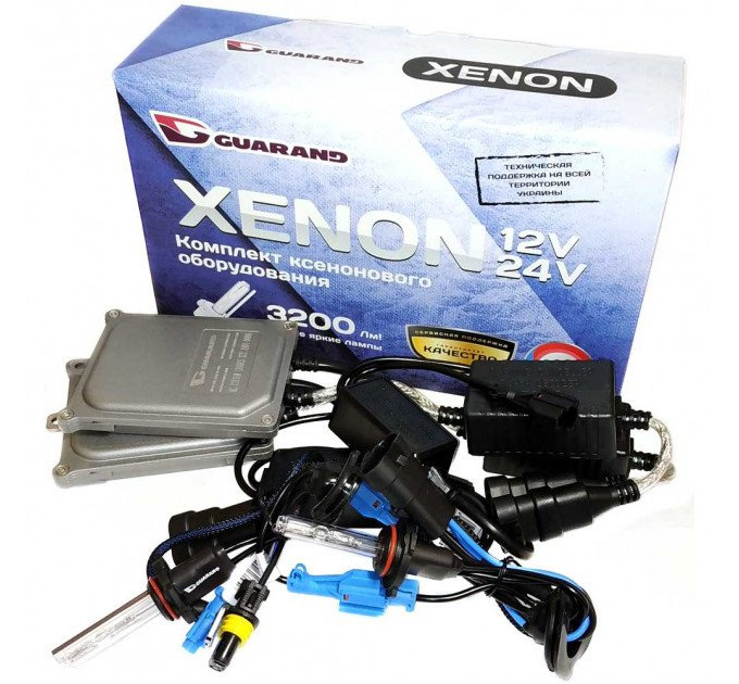Комплект ксенону Guarand Canbus v2 HB4 (9006) 4300K 35W 12V (з обманкою)