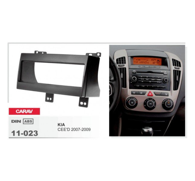 Перехідна рамка KIA Ceed Carav 11-023