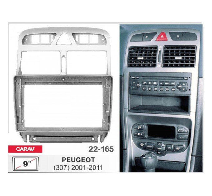 Перехідна рамка Peugeot 307 Carav 22-165