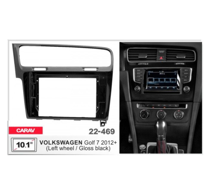 Перехідна рамка Volkswagen Golf 7 Carav 22-469