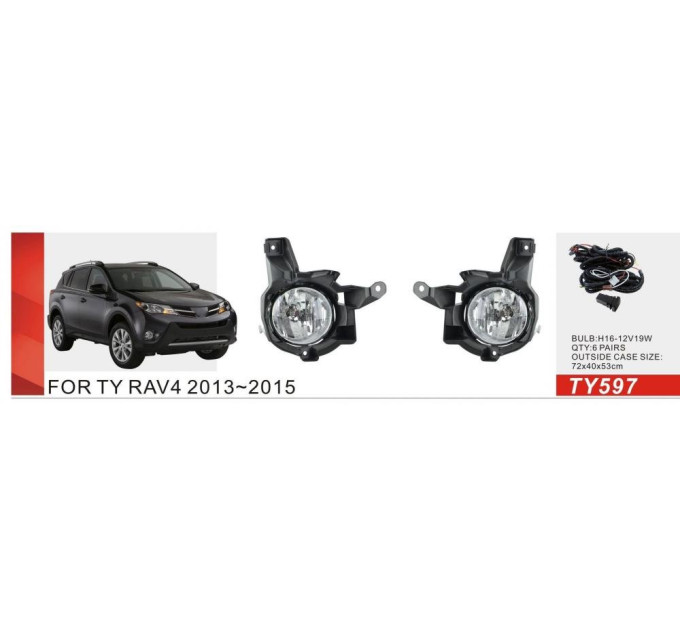Протитуманні фари Vitol TY-597W Toyota RAV-4 2013-15