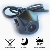 Камера переднього огляду широкутна Prime-X C8064W AUDI A4, A4L (2013-2014)