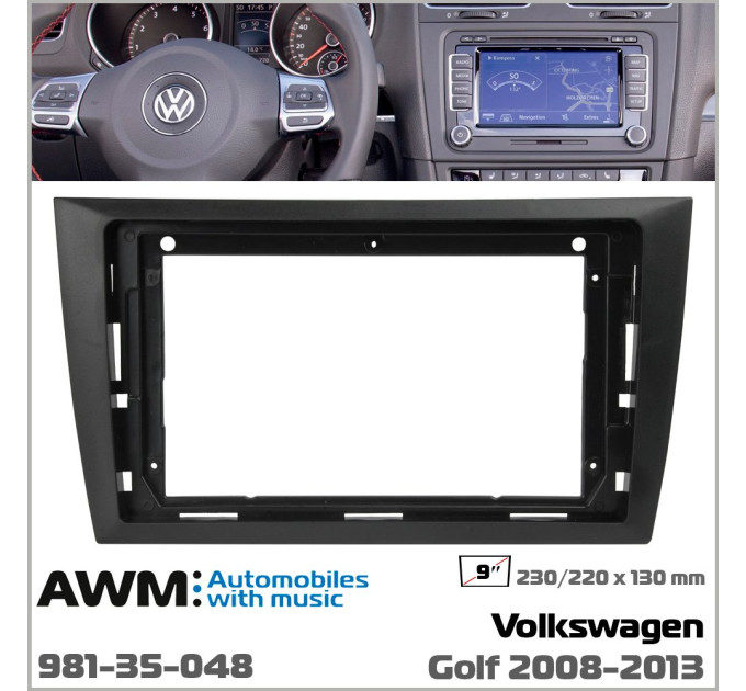 Перехідна рамка Volkswagen Golf AWM 981-35-048