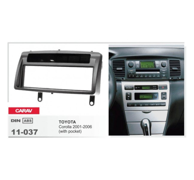 Перехідна рамка Toyota Corolla Carav 11-037