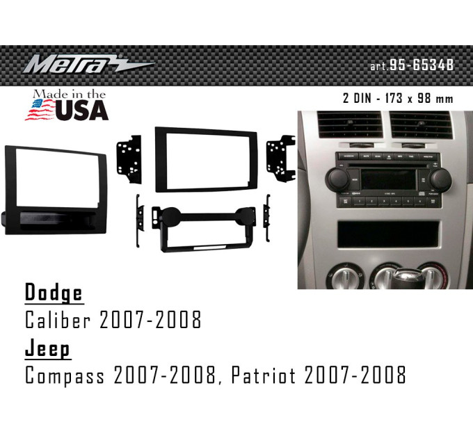 Перехідна рамка Dodge Caliber, Jeep Compass, Patriot Metra 95-6534B