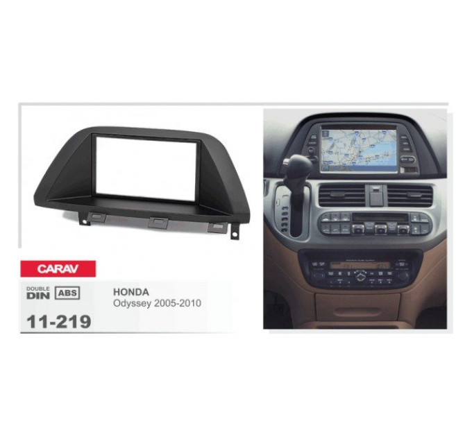 Перехідна рамка Honda Odyssey Carav 11-219