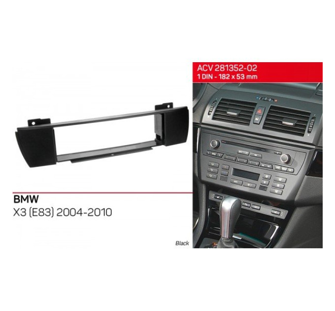 Перехідна рамка BMW X3 ACV 281023-05