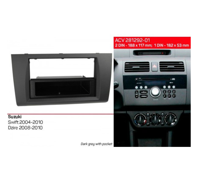 Перехідна рамка Suzuki Swift, Dzire ACV 281292-01