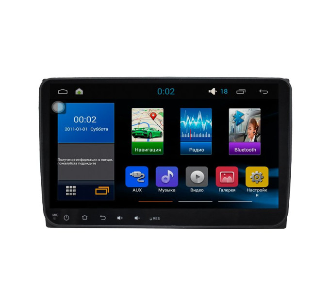 Штатна магнітола Sound Box VW Universal CAN