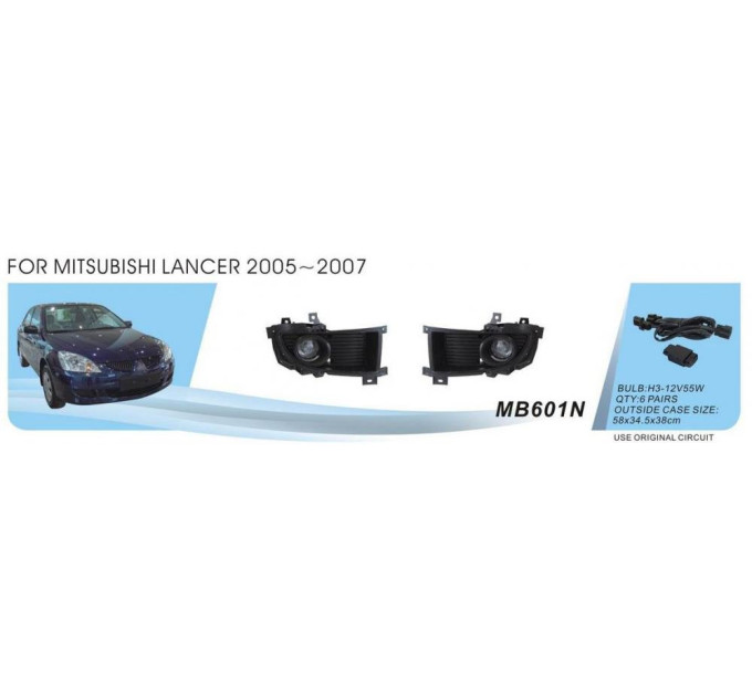 Протитуманні фари Vitol MB-601N-W Mitsubishi Lancer 2005-07