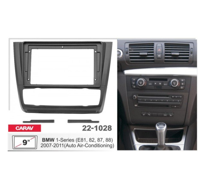 Перехідна рамка BMW 1 Series (E81, E82, E87, E88) Carav 22-1028