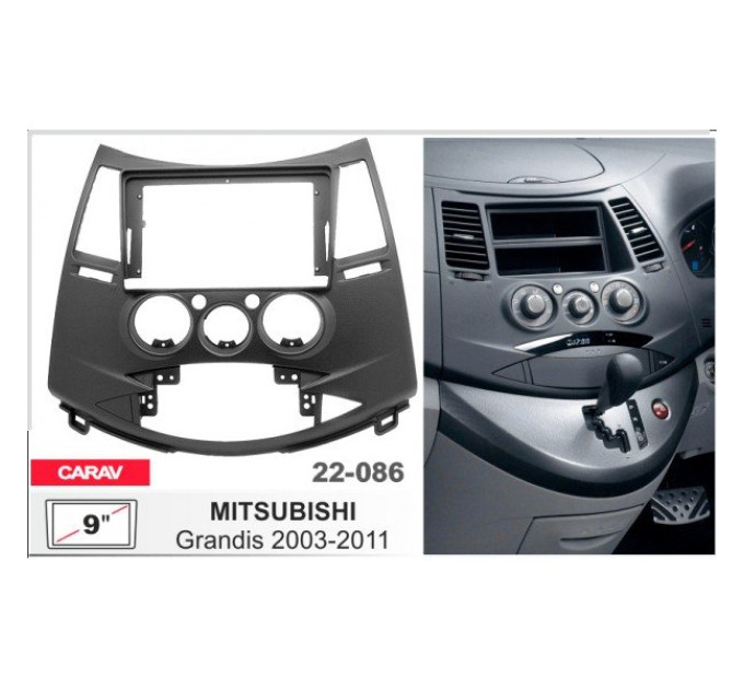 Перехідна рамка Mitsubishi Grandis Carav 22-086