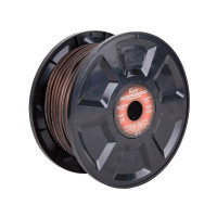 Кабель акустичний Kicx FC-1250-50m