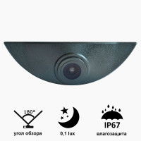 Камера переднього огляду широкутна Prime-X C8122W VOLVO (універсальна)