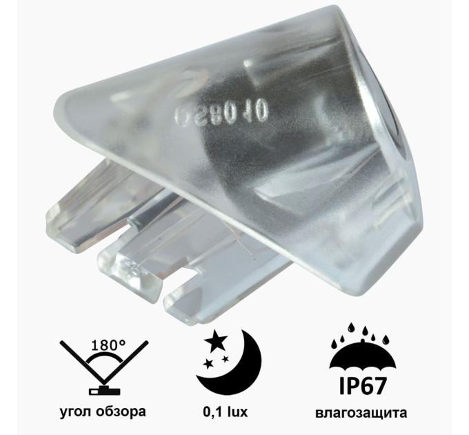 Камера переднього огляду широкутна Prime-X B8010W VOLKSWAGEN Polo 2012