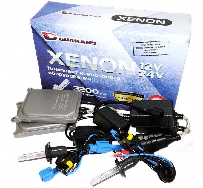 Комплект ксенону Guarand Canbus v2 H7 5000K 35W 12V (з обманкою)