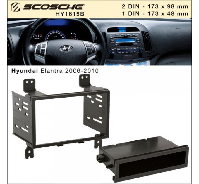Перехідна рамка Hyundai Elantra Scosche HY1615B