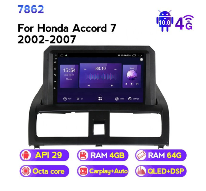Штатна магнітола ECOBOOST FFT740Q-1153 HONDA ACCORD 7