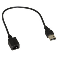 Адаптер для штатних USB-роз'ємів Subaru ACV 44-1296-001 Адаптер для штатних USB-роз'ємів Subaru ACV 44-1296-001