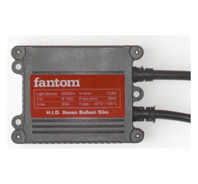 Блок розпалу FANTOM Ballast Slim 35W