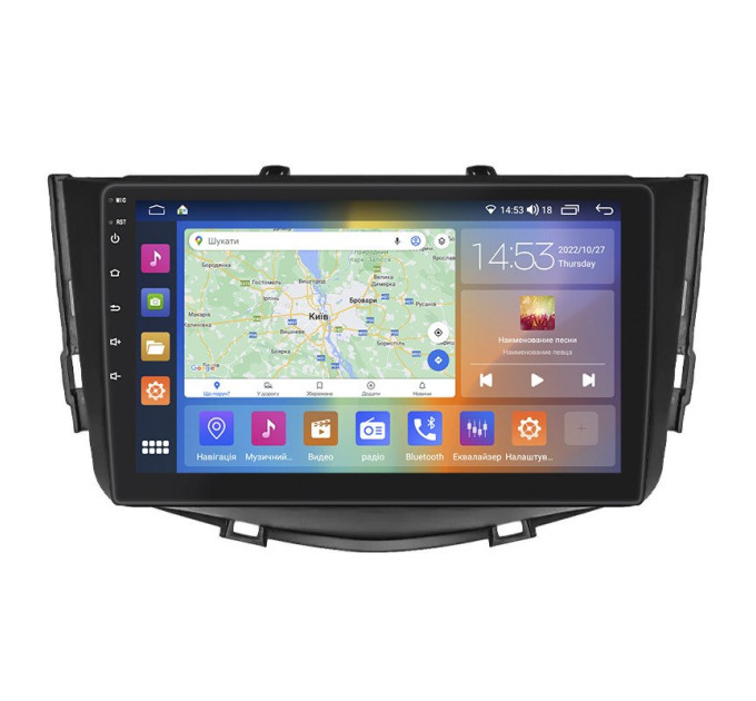 Штатна магнітола Lifan X60 2011-2015 Element Prime 4/64 CarPlay 4G