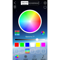 Світлодіодне підсвічування лінз 3,0 RGB Smart APP Світлодіодне підсвічування лінз 3,0 RGB Smart APP