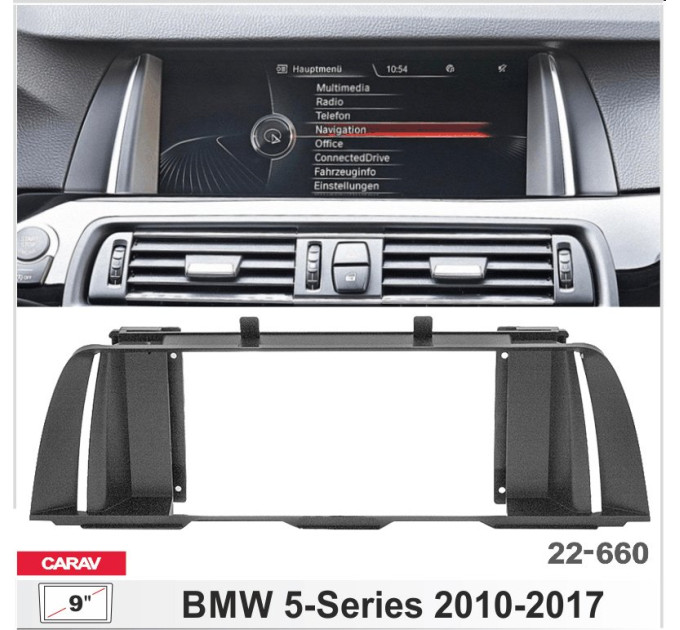 Перехідна рамка BMW 5 Series Carav 22-660