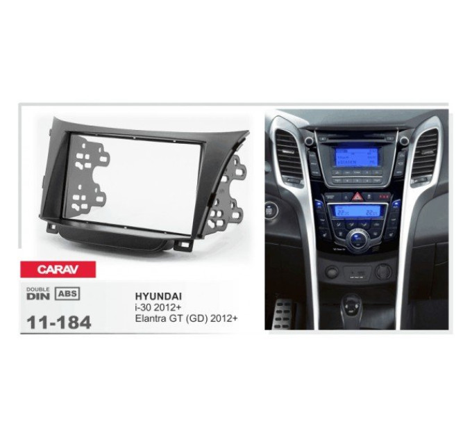 Перехідна рамка Hyundai i-30, Elantra GT Carav 11-184