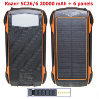 Повербанк Квант SC26/6 20000 mAh + 6 panels