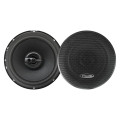 Акустика Cyclone NS-162