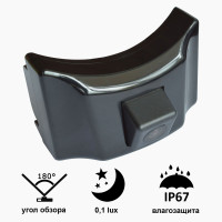 Камера переднього огляду широкутна Prime-X D8009W TOYOTA Prado (2010-2012)