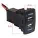 USB роз'єм Honda - Acura Carav 17-205
