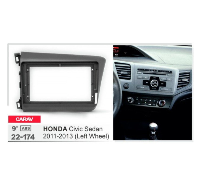Перехідна рамка Honda Civic Carav 22-174