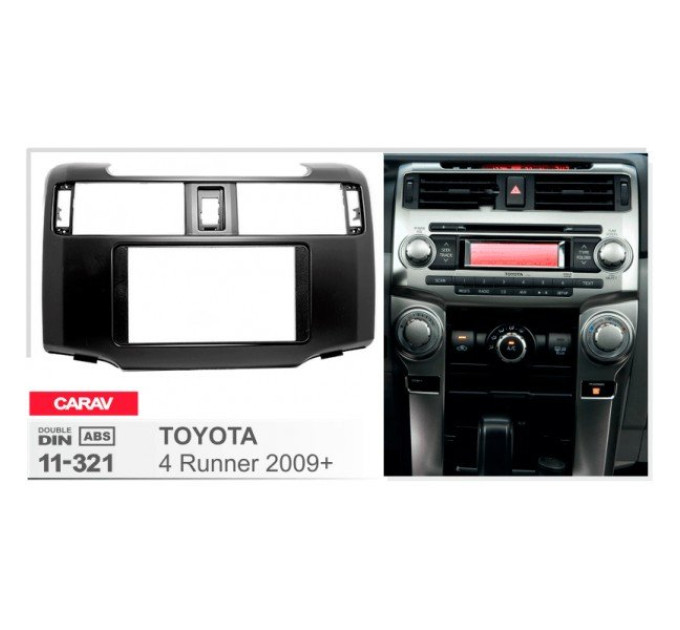Перехідна рамка Toyota 4 Runner Carav 11-321