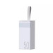 Повербанк REMAX RPP-321 White 50000mAh