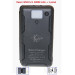 Повербанк Квант WSC15/1 20000 mAh + 1 panel
