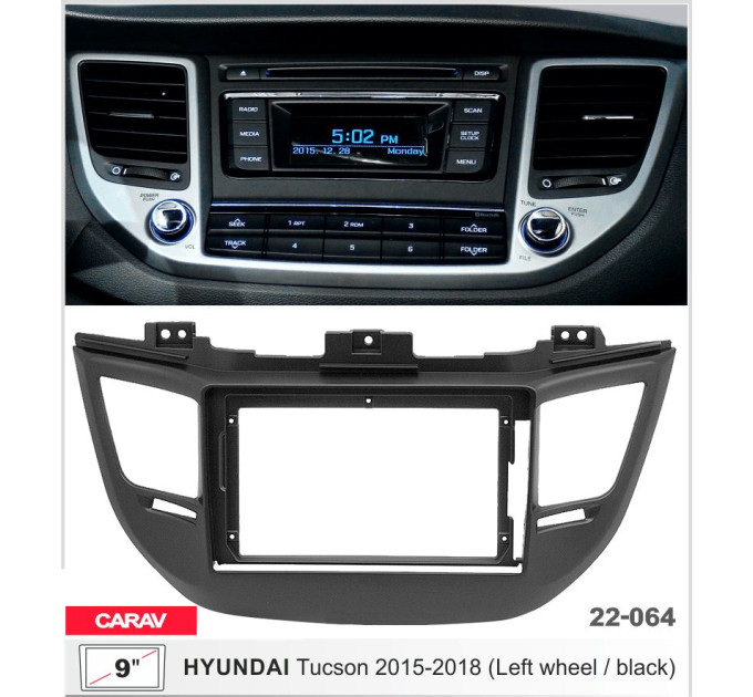 Перехідна рамка Hyundai Tucson Carav 22-064