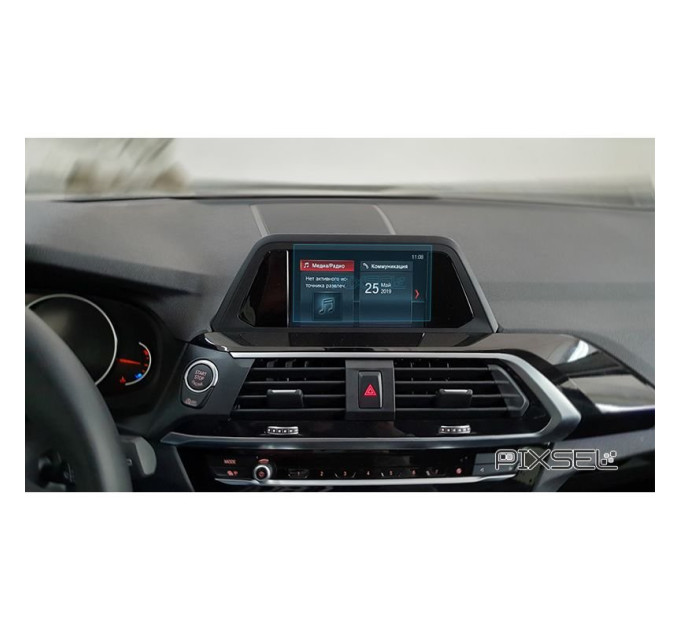Захисне скло на монітор BMW X4 6.5 2018- (G02) (матове) Pixsel BMW-2852-M
