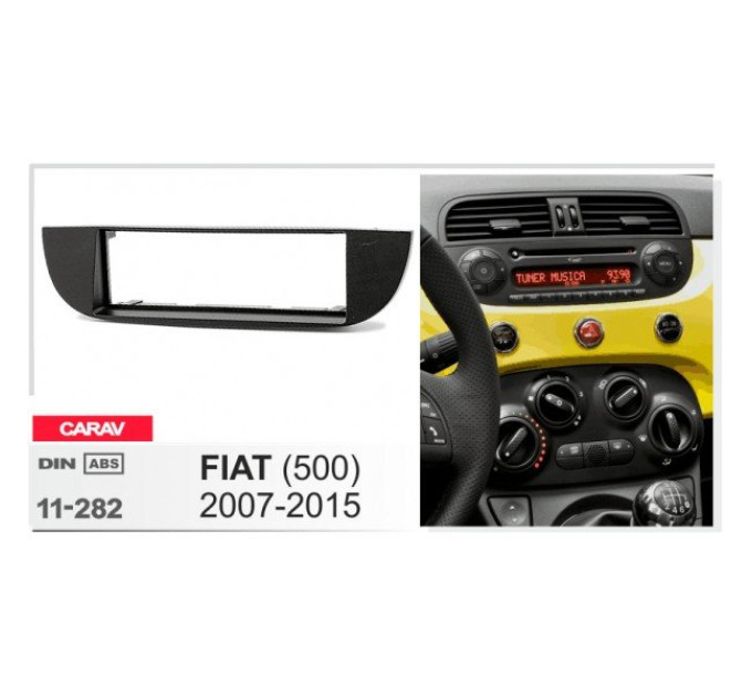 Перехідна рамка Fiat 500 Carav 11-282