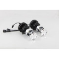 Світлодіодні лінзи Bi-Led mini Infolight H4 1.3