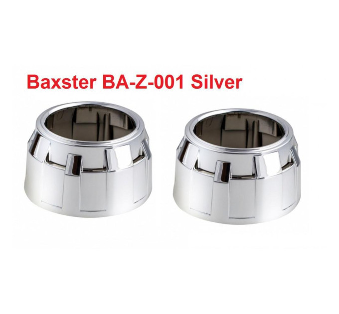 Маска для лінз Baxster BA-Z-001 Silver 2шт