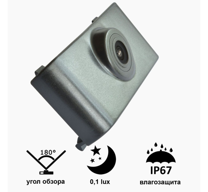 Камера переднього огляду широкутна Prime-X B8015W AUDI Q5