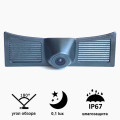 Камера переднього огляду широкутна Prime-X C8273W TOYOTA LAND CRUISER 2019
