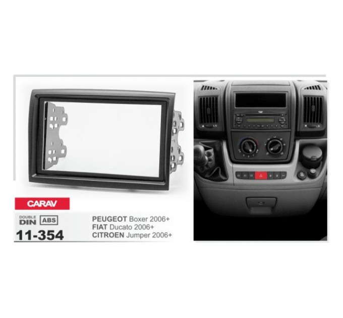 Перехідна рамка Peugeot Boxer Carav 11-354