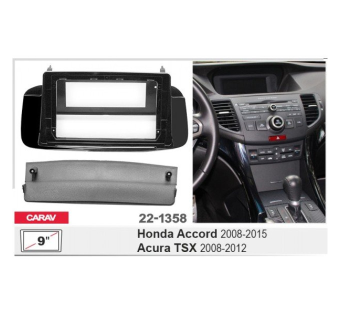 Перехідна рамка Honda Accord, Acura TSX Carav 22-1358