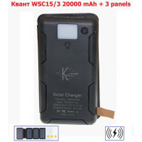 Повербанк Квант WSC15/3 20000 mAh + 3 panel