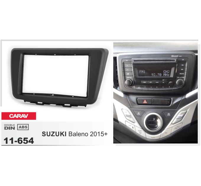 Перехідна рамка CARAV 11-654 SUZUKI Baleno 2015