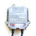 Блок розпалу BAXSTER HX68-77B Turbo Light 12V 68W
