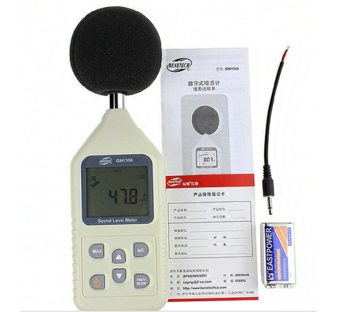Шумомір BENETECH GM1358